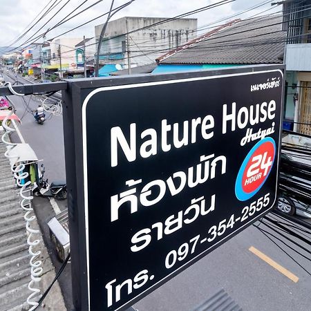 Nature House Hat Yai Extérieur photo